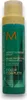 Moroccanoil Color Care Protect & Prevent Spray 160 ml Produktbild-Vorschau 6