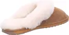 Emu Buty Jolie Chestnut, W10015CHES Podgląd zdjęcia produktu 25