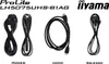 Product accessories including power, HDMI, and RS-232 cables. Voir les images du produit