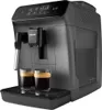 A close-up studio shot of a Philips coffee machine. Produktbild-Vorschau