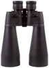 Bresser Fernglas Spezial Astro 25x70 Produktbild-Vorschau 11