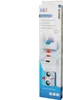 The image shows the packaging of a SCANPART stacking kit for washing machines. Voir les images du produit
