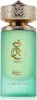Paris Corner - Khair Pistachio Eau de Parfum 100ml Voir les images du produit 18