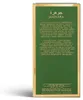Parfémovaná voda Amberwood Nomad, 100 ml Náhled obrázku produktu 5