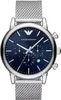 Emporio Armani Ar80038 - Luigi (Zi050C) Náhľad obrázku produktu 1