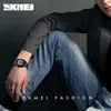 SKMEI 1381 Herren-Armbanduhr, analog, digital, modisch, Produktbild-Vorschau 5