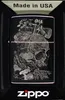 Sada zapaľovačov ZIPPO SKULL MUSHROOM DESIGN dar No1 Náhľad obrázku produktu 2
