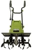 Motorhacke 24 Hackmesser 45cm breit 22 cm tief 1500W Produktbild-Vorschau 5