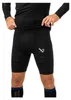 Short de protection profonde Bauer Performance Senior, Voir les images du produit 2