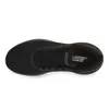 Buty Skechers Bobs Infinity 117550BBK Podgląd zdjęcia produktu 4