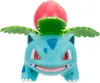 Pokémon - Pikachu, Kapuno & Bisaknosp - Battle Figure Set Produktbild-Vorschau 9
