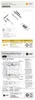 VSPS01S Pivot Türband Set quadratisch Edelstahl 304 Produktbild-Vorschau 2