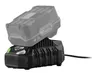 A battery charger with a battery inserted. Produktbild-Vorschau