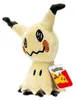 Peluche Pokémon - Mimikyu/Mimigma 20 cm Voir les images du produit 4