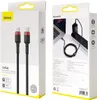 Baseus CATKLF-AL91, 2 m, USB C, USB C, Schwarz Produktbild-Vorschau 29
