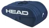 HEAD Base Racquet Bag L NV - - - Produktbild-Vorschau 2