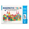 Magnetická stavebnica pre deti sada 112ks - Magnetic Tiles Náhľad obrázku produktu 12