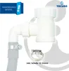 A white plumbing adapter with a hose clamp and a blue banner with text. Produktbild-Vorschau