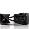 ASUS ROG RYUJIN 240mm, Wasserkühlung Produktbild-Vorschau 15