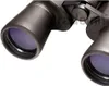 A close-up view of the objective lenses and part of the body of a pair of binoculars. Produktbild-Vorschau