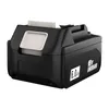 A black battery pack with white and gray accents, shown from a slightly elevated side angle against a white background. Produktbild-Vorschau