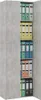 A tall, narrow cabinet with its doors open, revealing multiple shelves filled with colorful binders. Náhled obrázku produktu