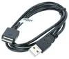 vhbw USB Datenkabel Ladekabel kompatibel mit Sony Walkman Produktbild-Vorschau 1