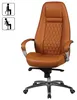 Sedia da ufficio Amstyle AUSTIN in vera pelle caramello Anteprima dell’immagine prodotto 10