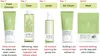It's Skin Tiger Cica Grner Beruhigungsgel Gesichtscreme, Produktbild-Vorschau 3