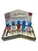 Musk Al Tahara Rumman ( granatapfel ) + Musk Al Tahara Produktbild-Vorschau 2