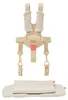 KAOS Klapp Junior Gurt- und Kissen-Set - Desert Sand Produktbild-Vorschau 1