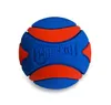 Chuckit! Ball Ultra Squeaker Hundeball S Produktbild-Vorschau 2