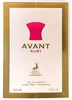 Maison Alhambra Avant Ruby eau de parfum unisex 100 ml Anteprima dell’immagine prodotto 3