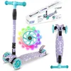 COIL Kinderroller, Dreiradscooter, Tretroller, Produktbild-Vorschau 1