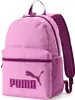 PUMA zaino Phase Backpack 22L Black nero Anteprima dell’immagine prodotto 8