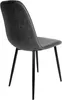 A single black dining chair with a gray seat and backrest, shown from the back and side. Produktbild-Vorschau