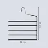 SONGMICS Hosenbügel platzsparend, 4er Set, Produktbild-Vorschau 7