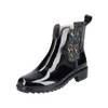 Rieker Damen Stiefelette Gummistiefel seitliche Produktbild-Vorschau 7