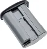 vhbw Akku Ersatz für Canon LP-E19 für Kamera (3350 mAh, Produktbild-Vorschau 1