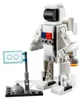 Stavebnica LEGO Creator 31134 Raketoplán (144 dielikov) Náhľad obrázku produktu 42
