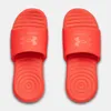 Under Armour Schuhe Ansa Fix SL, 3023772602, Größe: 39.0 Produktbild-Vorschau 2