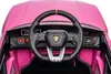 Elektro Kinderauto "Lamborghini Urus" - lizenziert - 12V Produktbild-Vorschau 11