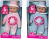 Amia Puppe mit Mütze, sprechend, 28 cm, 2-fach sortiert Produktbild-Vorschau 3