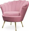 Bettso Rosa MUSZELKA Sessel modern in Muschelform Produktbild-Vorschau 1
