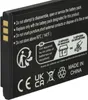 vhbw Akku Ersatz für Doro RCB01P01, RCB413, RCBNTC01 für Produktbild-Vorschau 2