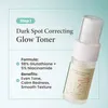 AXIS-Y The Mini Glow Trio SET ( Toner 12 ml+ Serum 5 ml+ Produktbild-Vorschau 7
