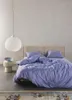 Essenza Bettwäsche-Garnitur Satin Minte  Farbe Lavender Produktbild-Vorschau 4