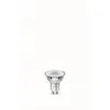 Ampoule LED à réflecteur PAR16 GU10/4,6W(50W) 355 lm 2700 K Voir les images du produit 15