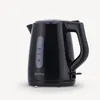 SEVERIN Wasserkocher WK 3410 aus Kunststoff 2.200 Watt Produktbild-Vorschau 10