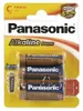 1x2 Panasonic Alkaline Power Baby C LR 14 Produktbild-Vorschau 11